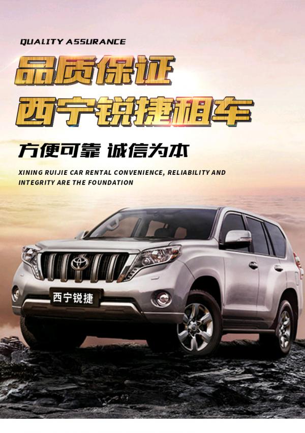敦煌大環(huán)線(xiàn)自駕,包車(chē)：6-7日自駕,包車(chē)